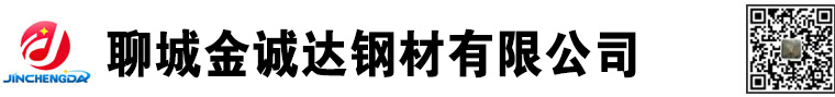 方管廠(chǎng)|方管廠(chǎng)家|山東方管廠(chǎng)家|方管生產(chǎn)廠(chǎng)家|Q355B方管廠(chǎng)家|Q345B方管廠(chǎng)家|方矩形鋼管廠(chǎng)家|山東方管生產(chǎn)廠(chǎng)家